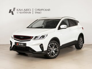 2024 Belgee X50, белый, 1959200 рублей, вид 1