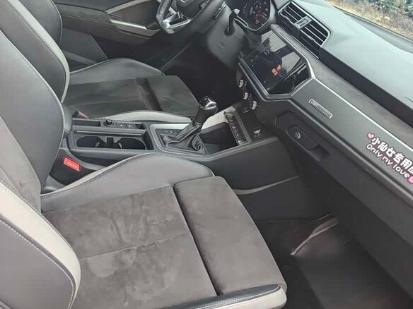 2021 Audi Q3 35 TFSI II (F3), белый - вид 6
