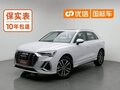2022 Audi Q3 35 TFSI II (F3), белый, 2050000 рублей
