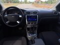 2011 Ford Focus II Рестайлинг, серебристый, 650000 рублей - вид 10