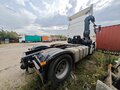 2020 КамАЗ 5490, белый, 1400000 рублей - вид 3