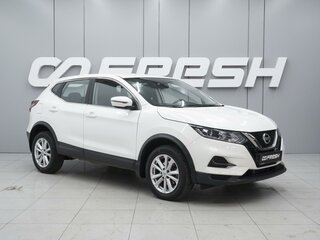 2020 Nissan Qashqai II Рестайлинг, белый, 1970000 рублей, вид 1