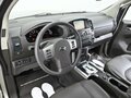 2011 Nissan Pathfinder III Рестайлинг, серый, 1225000 рублей - вид 5