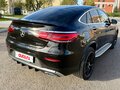 2022 Mercedes-Benz GLC Coupe 300 e I (C253) Рестайлинг, чёрный, 6780000 рублей - вид 8