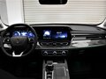 2025 Hongqi HS5 I Рестайлинг, серый, 4690000 рублей - вид 8