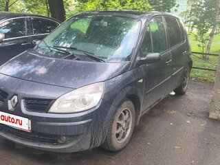 2008 Renault Scenic II Рестайлинг, серый, 480000 рублей, вид 1