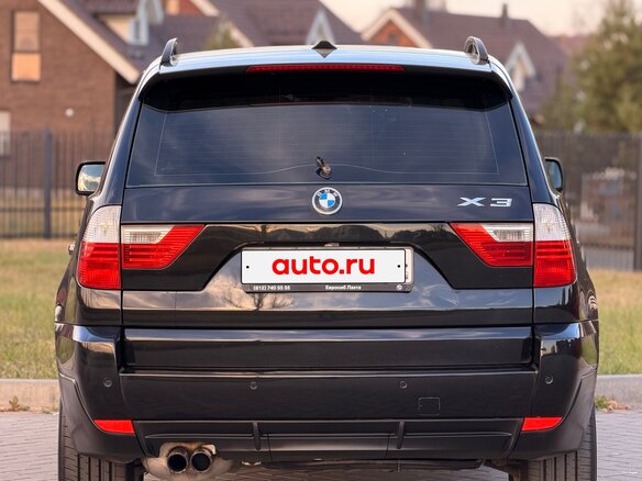 2008 BMW X3 25i I (E83) Рестайлинг, чёрный, 950000 рублей - вид 8