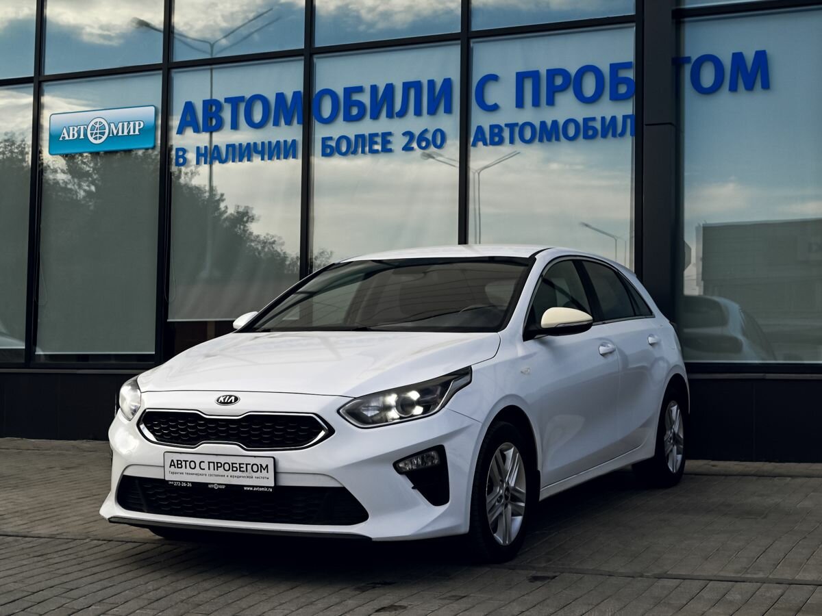 Открыть фотографии: Kia Ceed III