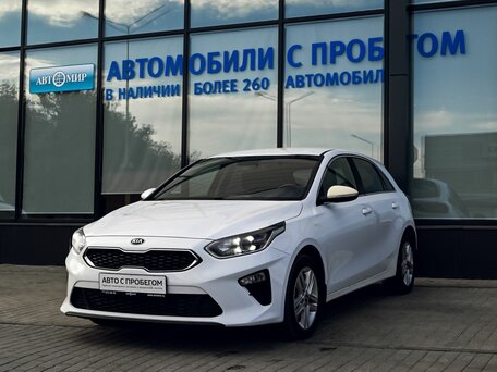 Kia Ceed III