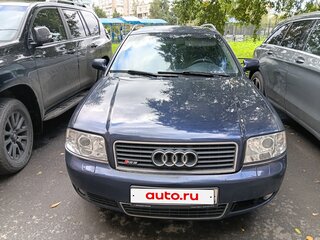 2002 Audi A6 II (C5) Рестайлинг, синий, 465000 рублей, вид 3