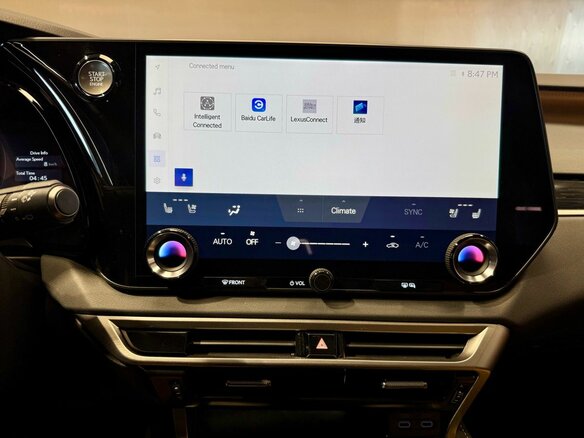 2026 Lexus RX 300 V, белый - вид 22