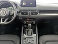 2026 Mazda CX-5 II Рестайлинг, серый - вид 10