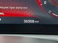 2021 Exeed TXL I, белый - вид 10