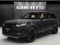 2026 Land Rover Range Rover P530 MHEV Long V, серый