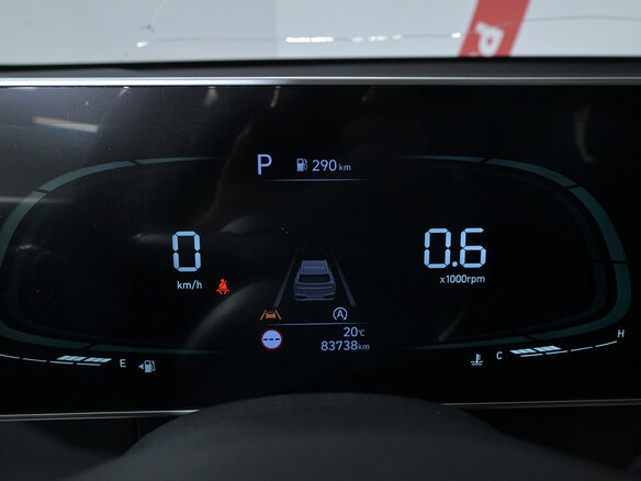 2023 Hyundai Mufasa I (NU2), белый, 2319000 рублей - вид 10