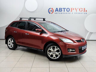 2008 Mazda CX-7 I, красный, 549000 рублей, вид 1