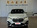 2022 BMW X1 Long 20Li sDrive II (F48) Рестайлинг, белый, 1900000 рублей - вид 1