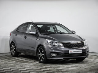 2015 Kia Rio III Рестайлинг, серый, 1062456 рублей, вид 3