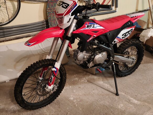2025 Apollo RFZ Start, красный, 95000 рублей