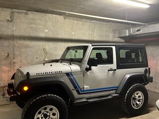 2012 Jeep Wrangler III (JK), белый, 4100000 рублей, вид 1