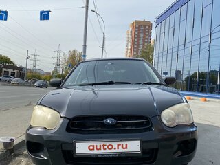 2005 Subaru Impreza II Рестайлинг 1, чёрный, 480000 рублей, вид 1