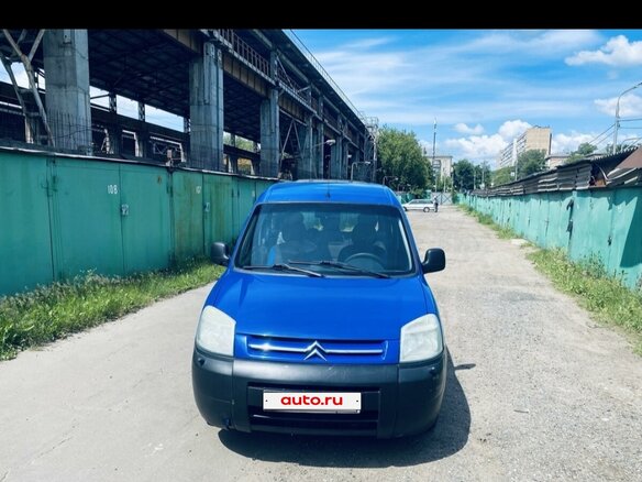 2006 Citroen Berlingo, синий, 430000 рублей - вид 7