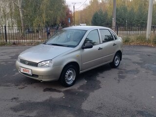 2008 Lada (ВАЗ) Kalina I, жёлтый, 290000 рублей, вид 1