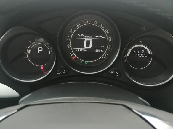 2014 Citroen C4 II, белый, 920000 рублей - вид 8
