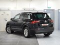 2017 Volkswagen Tiguan II, чёрный, 2040000 рублей - вид 5