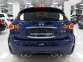 2014 Infiniti QX70, синий - вид 4