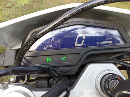 2023 Lifan LF250GY-3, красный, 110000 рублей, вид 2