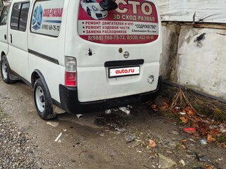 2002 Nissan Caravan IV (E25), белый, 600000 рублей, вид 3