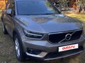2021 Volvo XC40 I, серый, 2850000 рублей - вид 3