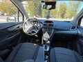 2014 Opel Mokka I, белый, 1530000 рублей - вид 9