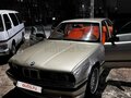 1993 BMW 5 серии 520i III (E34), золотистый, 311000 рублей - вид 7