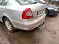 2012 Skoda Octavia II (A5) Рестайлинг, серый - вид 1
