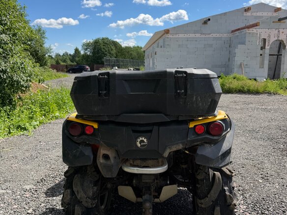 2012 BRP Can-Am Outlander 800, жёлтый, 750000 рублей - вид 3