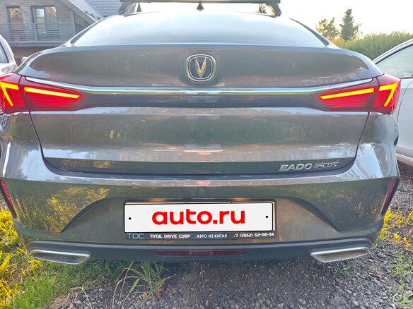 2023 Changan Eado Plus I, серый - вид 2