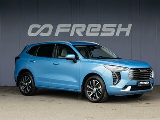 2023 Haval Jolion I Рестайлинг, синий, 1980000 рублей, вид 1