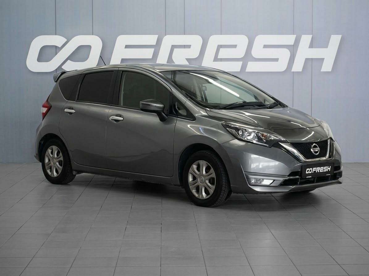 Открыть фотографии: Nissan Note II Рестайлинг