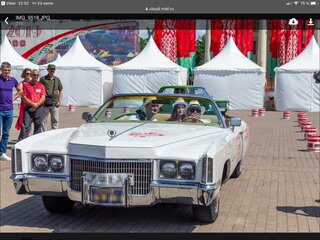 1971 Cadillac Eldorado IX, белый, 8011949 рублей, вид 5
