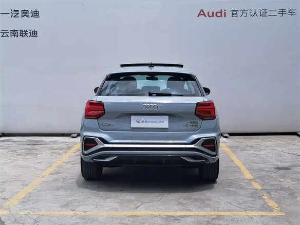 2023 Audi Q2 35 TFSI I Рестайлинг, серый, 1911255 рублей - вид 3