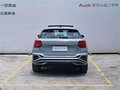 2023 Audi Q2 35 TFSI I Рестайлинг, серый, 1911255 рублей - вид 3