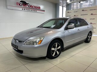 Honda Accord VII