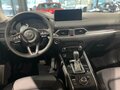 2026 Mazda CX-5 II Рестайлинг, белый, 4490000 рублей - вид 6