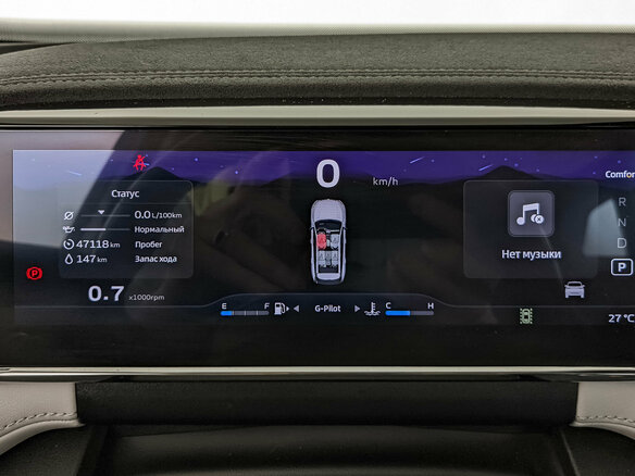 2024 Geely Atlas II, серый - вид 15