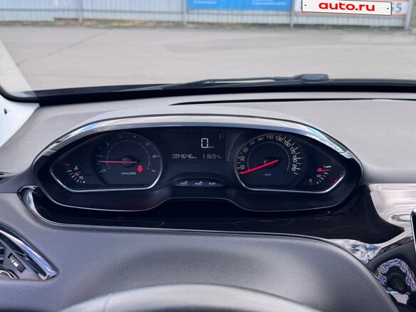 2013 Peugeot 208 I, пурпурный, 765000 рублей - вид 7