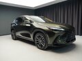 2026 Lexus NX 350h II, зелёный, 11490000 рублей - вид 1