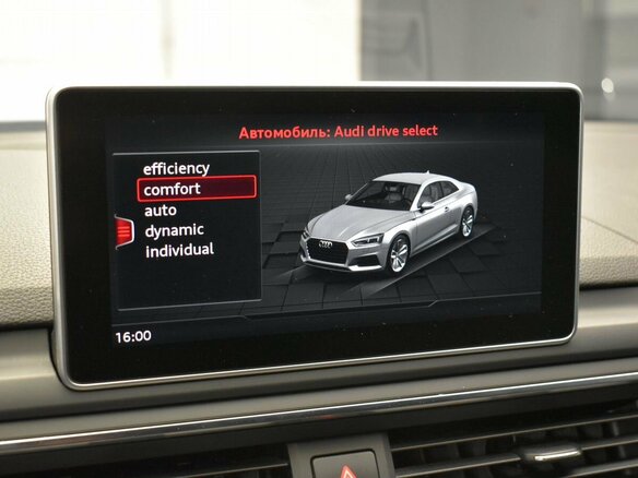 2018 Audi A5 II (F5), серый, 2980000 рублей - вид 23