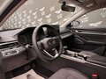 2024 Geely Emgrand II, белый - вид 9